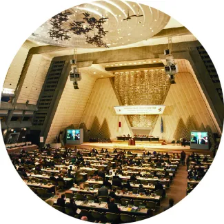 Climate change conference meets in the main hall of the Kyoto International Conference Center in Kyoto, Japan, on December 1st, 1997.